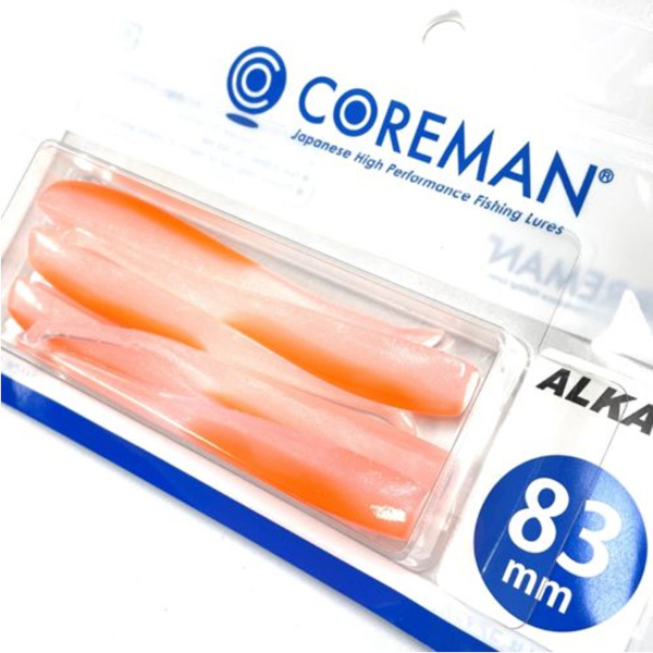 アルカリ 83mm(#010 ナイトSP)